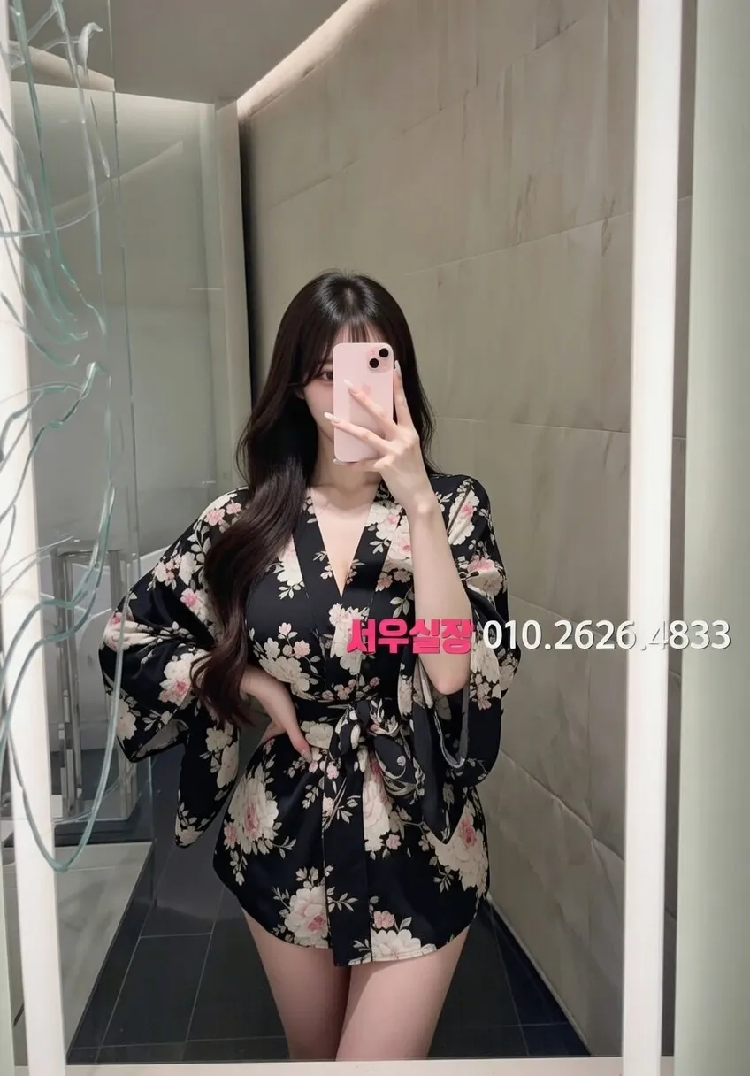 둔산동 노래빵 프리미엄 라인업 6번 프로필