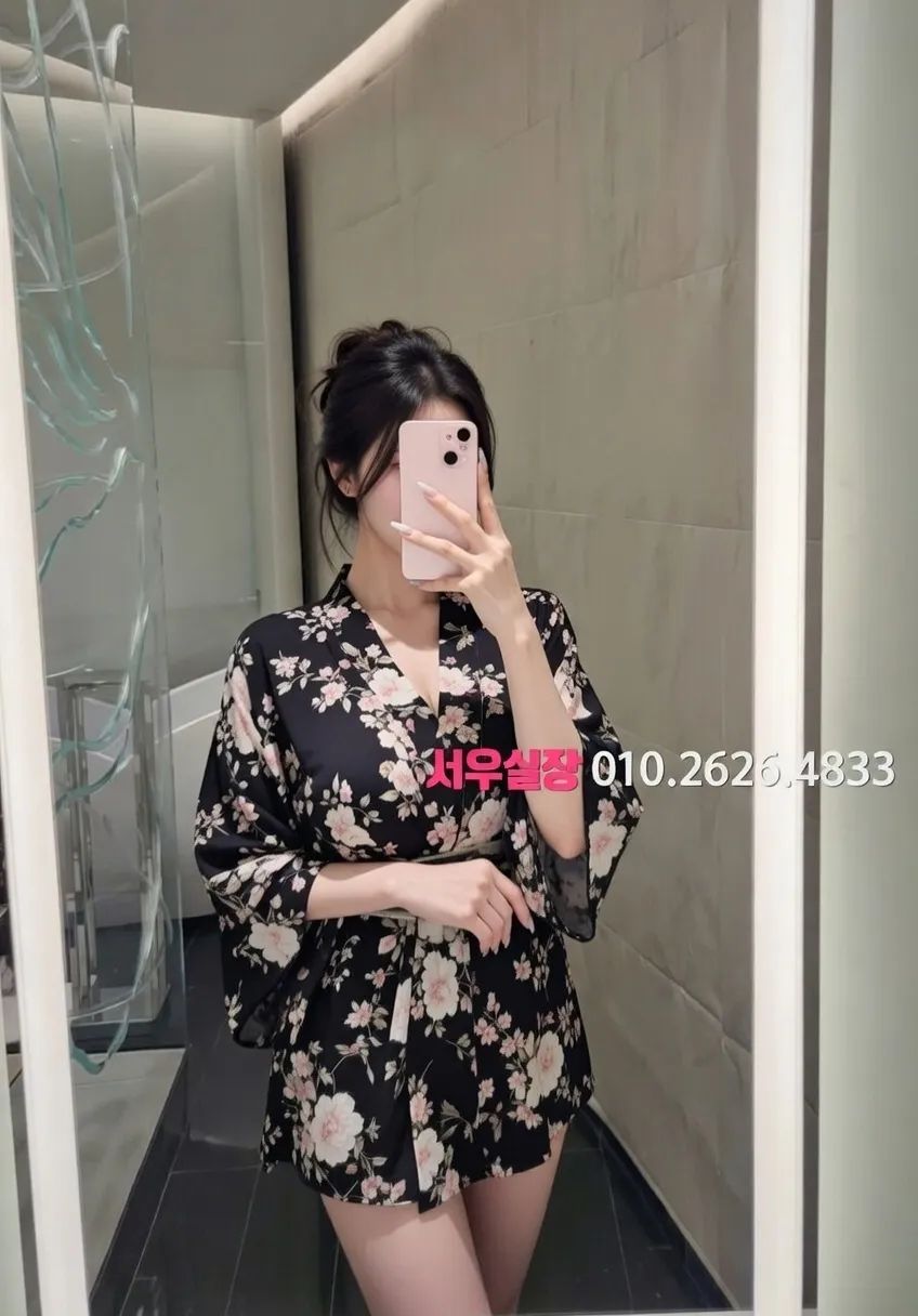 둔산동 하이쩜오 추천 및 검증된 최상급 프리미엄 업소 스크린샷