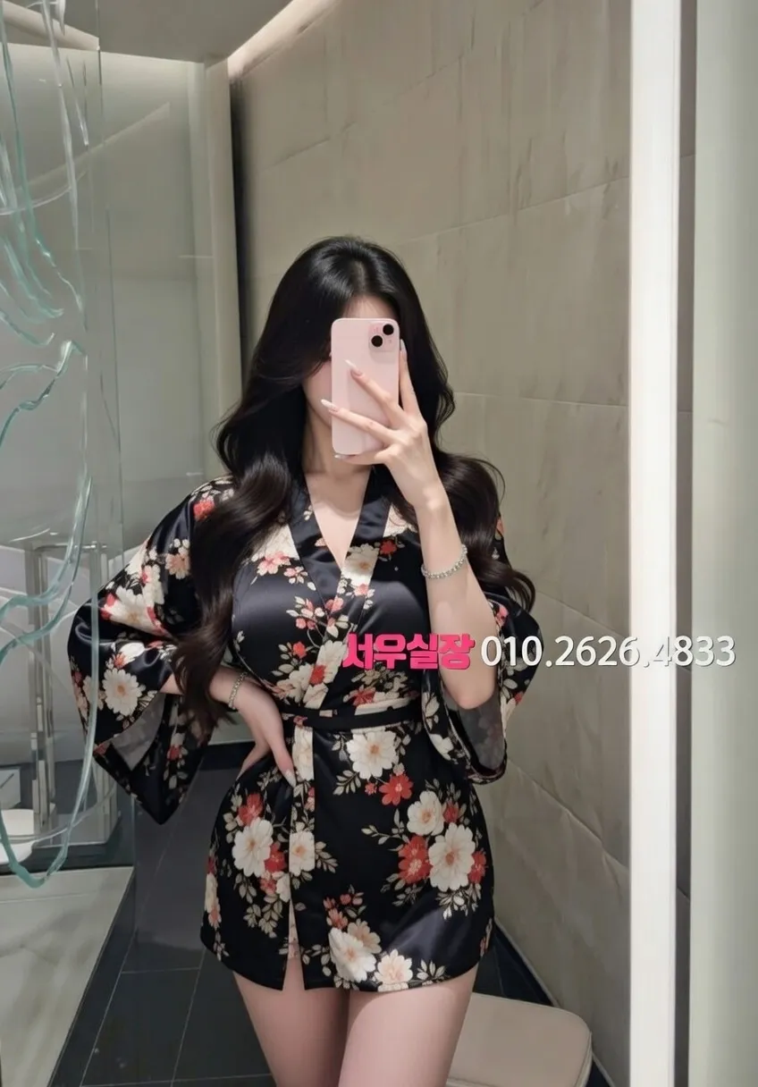 둔산동 노래빵 프리미엄 라인업 35번 프로필