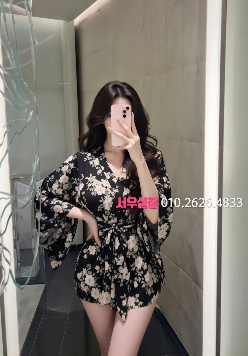 둔산동 노래빠 프리미엄 라인업 40번 프로필