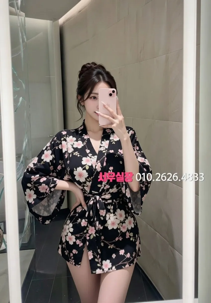 둔산동 텐프로 프리미엄 라인업 33번 프로필