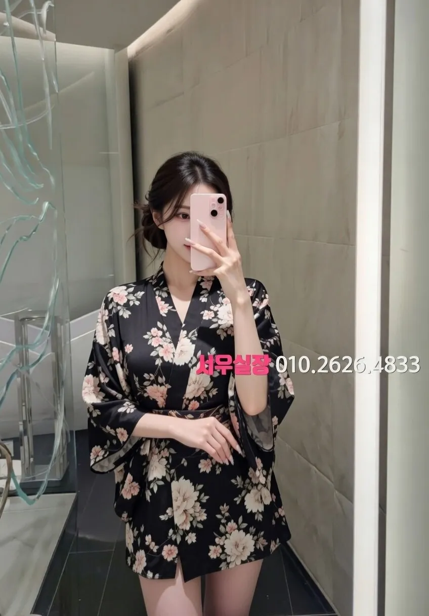 둔산동 하이퍼블릭 프리미엄 라인업 12번 프로필