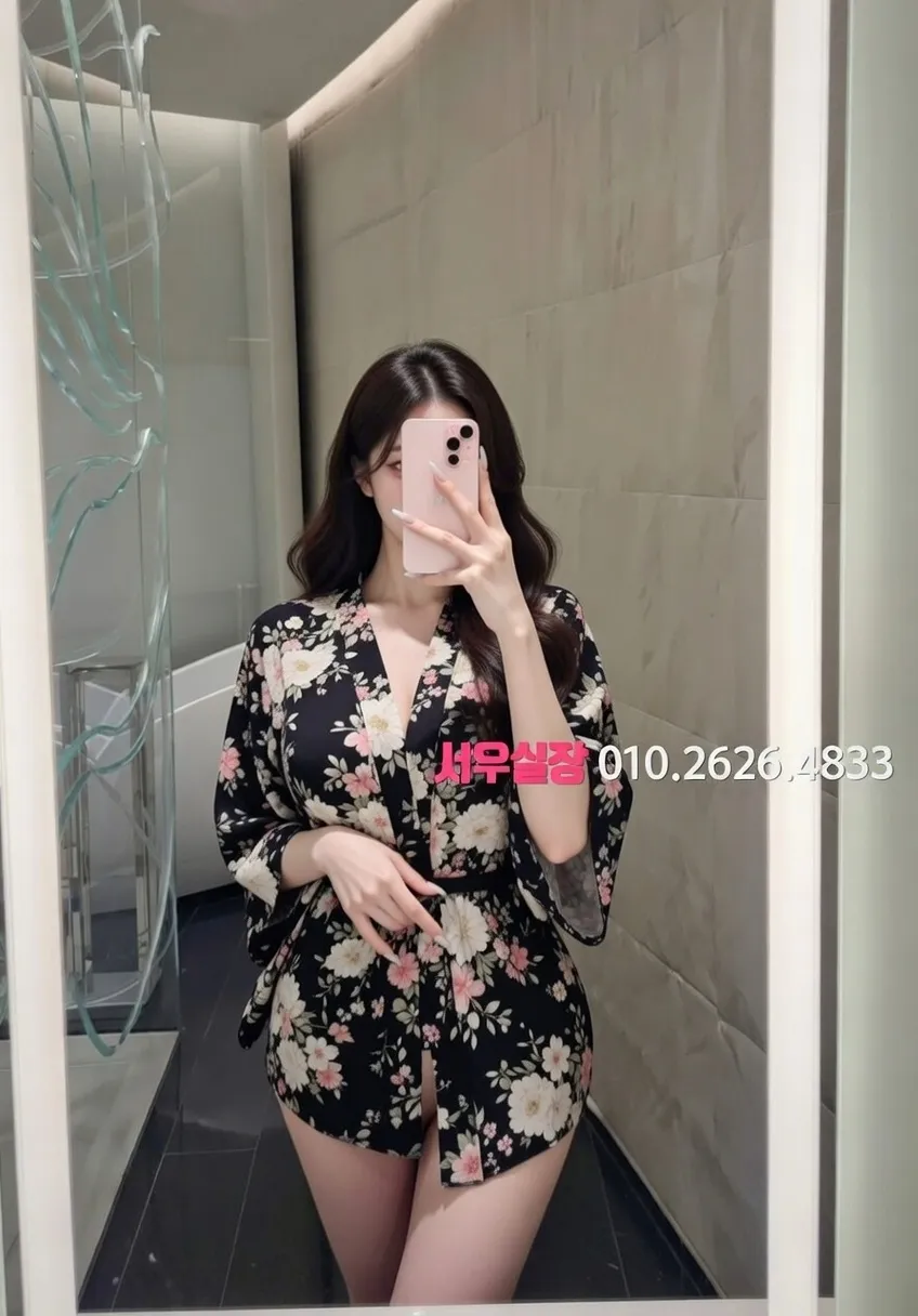 둔산동 풀싸롱 프리미엄 라인업 11번 프로필