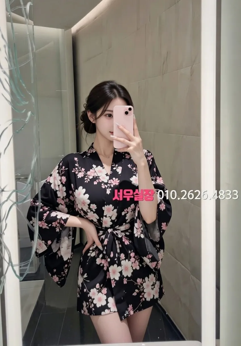 둔산동 란제리룸 프리미엄 라인업 3번 프로필