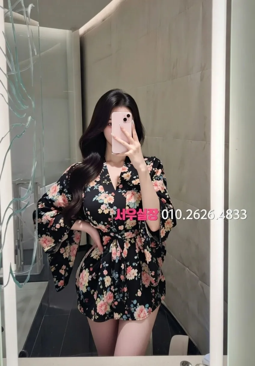 둔산동 텐카페 프리미엄 라인업 3번 프로필