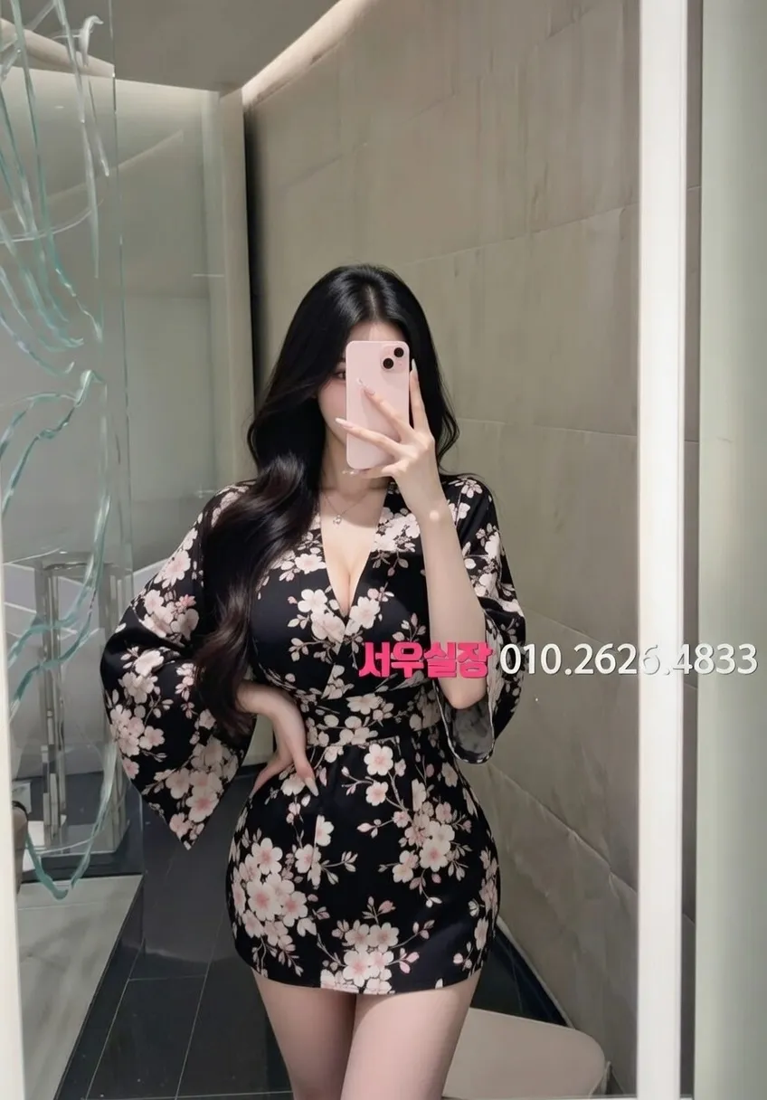 둔산동 텐카페 프리미엄 라인업 16번 프로필