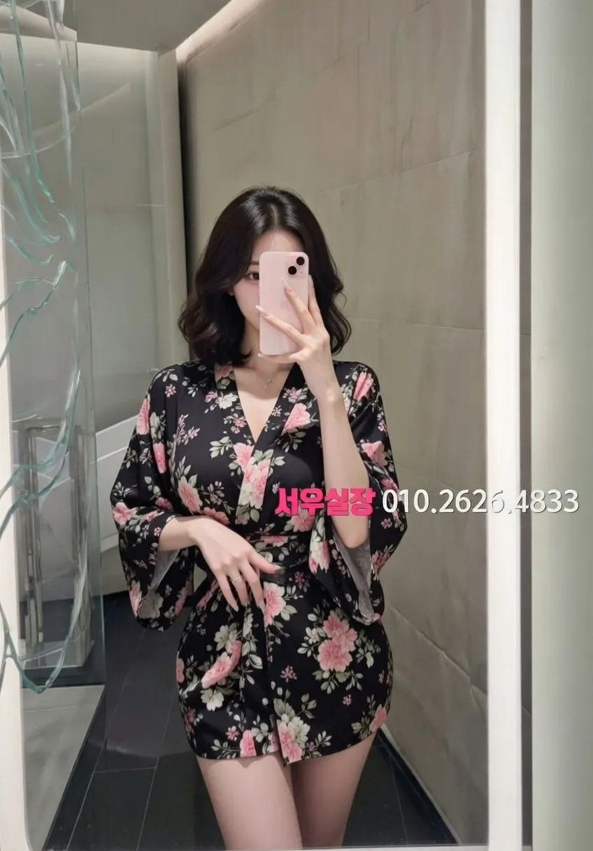 둔산동 다국적 프리미엄 라인업 30번 프로필