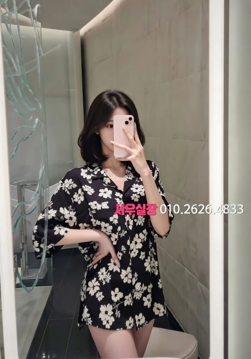 둔산동 미러룸 프리미엄 라인업 25번 프로필