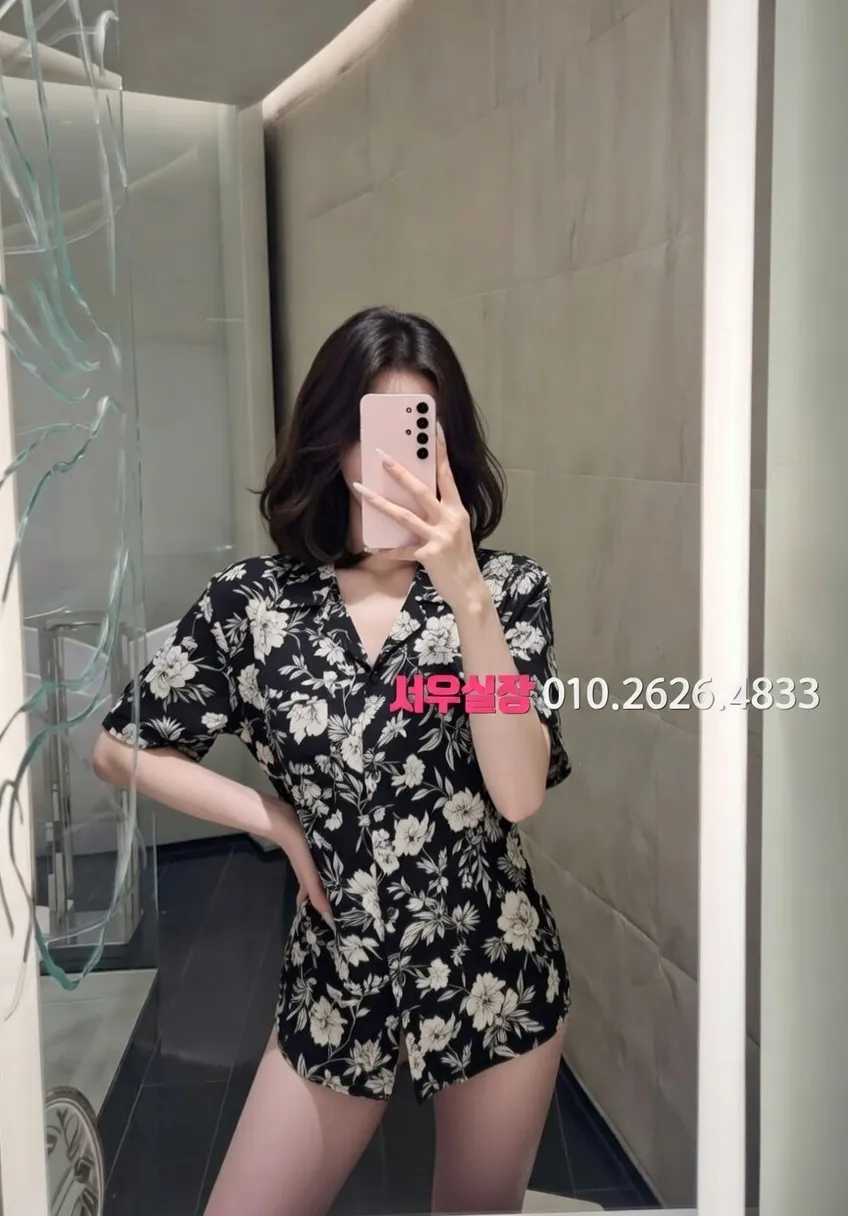 둔산동 가라오케 프리미엄 라인업 10번 프로필