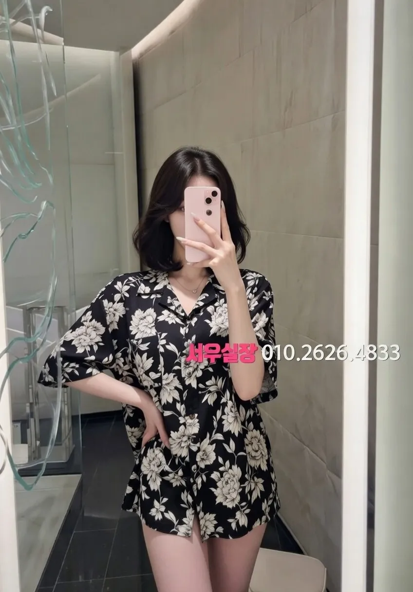 둔산동 쩜오 프리미엄 라인업 26번 프로필