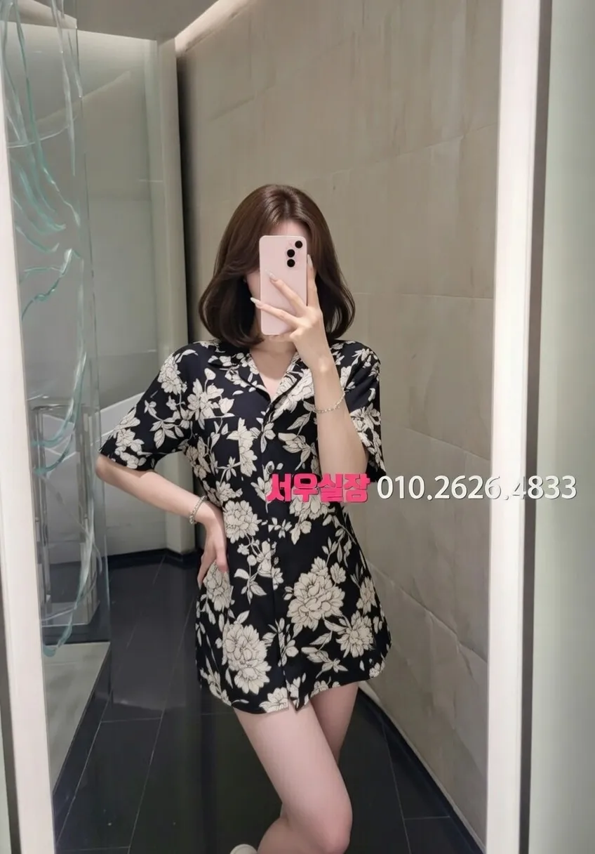 둔산동 레깅스룸 프리미엄 라인업 12번 프로필