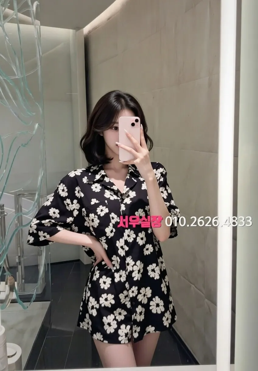 둔산동 레깅스룸 프리미엄 라인업 25번 프로필