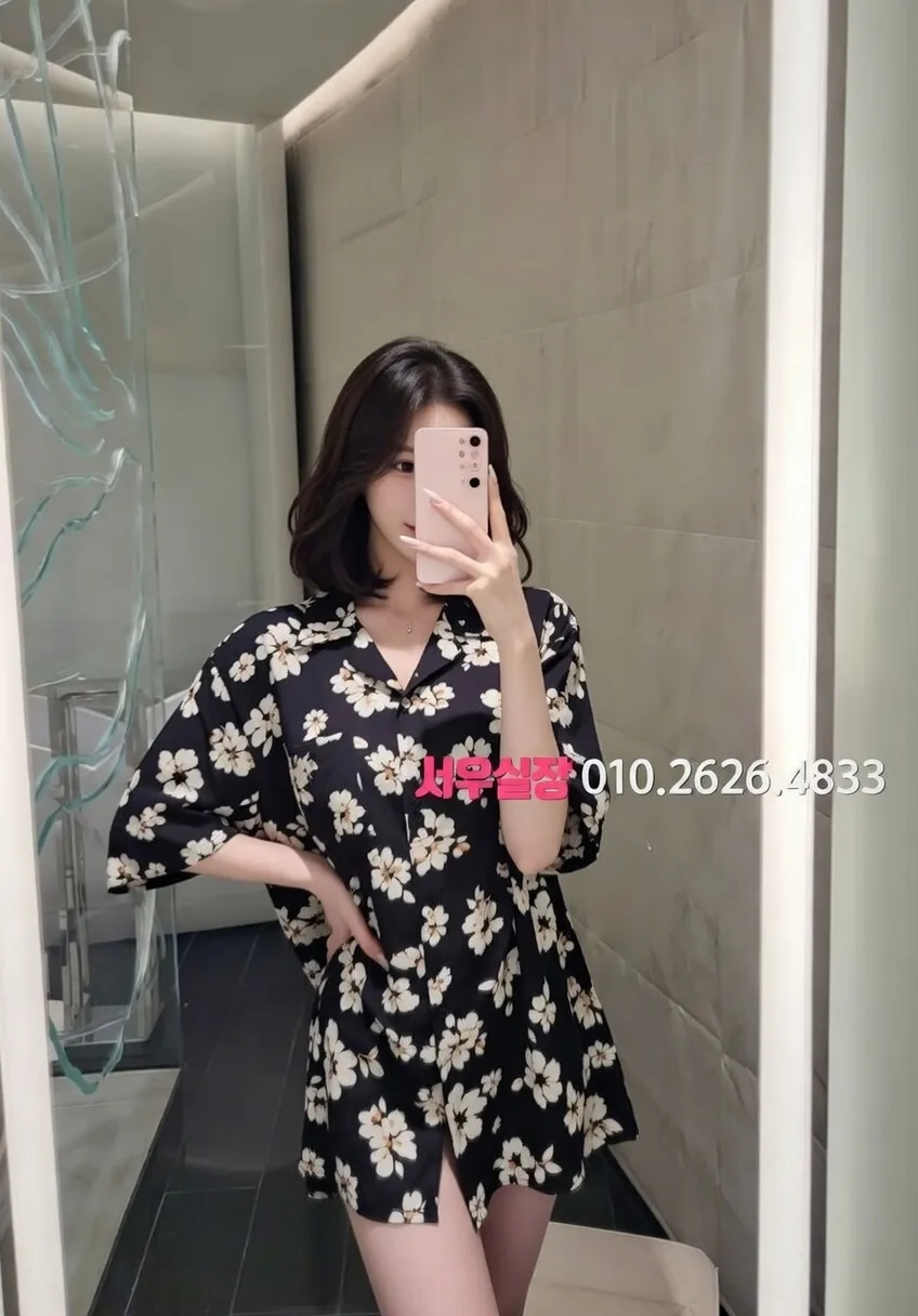 둔산동 노래빠 프리미엄 라인업 1번 프로필