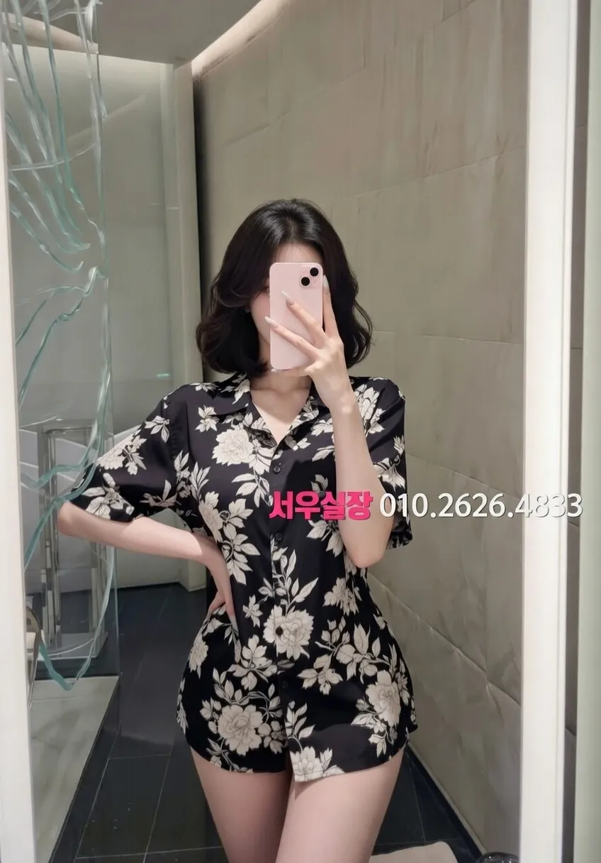 둔산동 다국적노래방 추천 및 검증된 최상급 프리미엄 업소 스크린샷