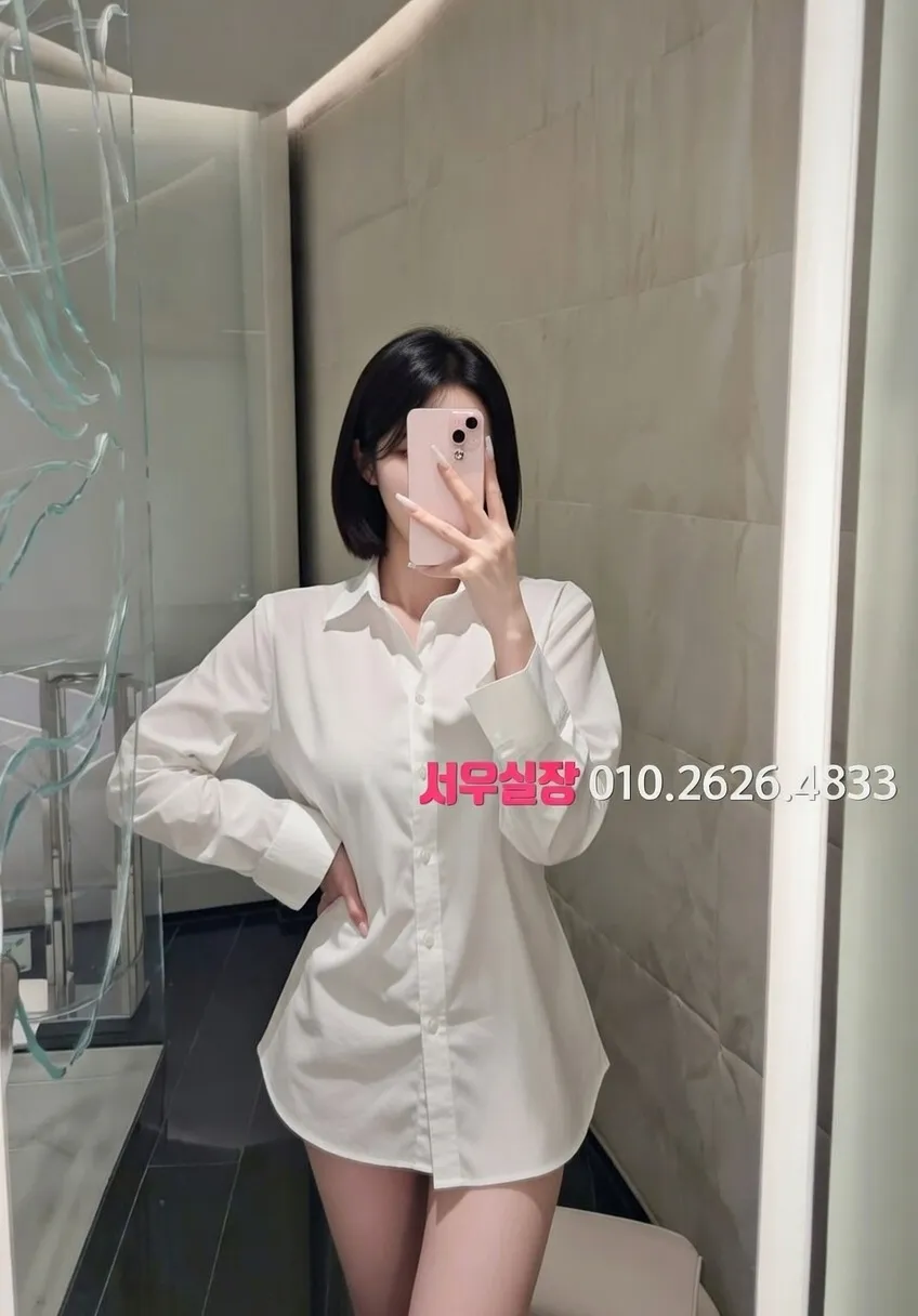 둔산동 보도노래방 프리미엄 라인업 35번 프로필