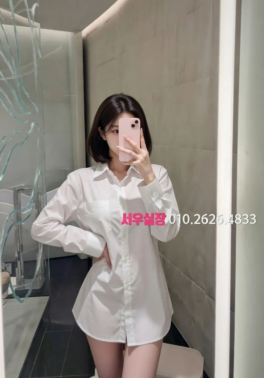 둔산동 텐카페 프리미엄 라인업 40번 프로필