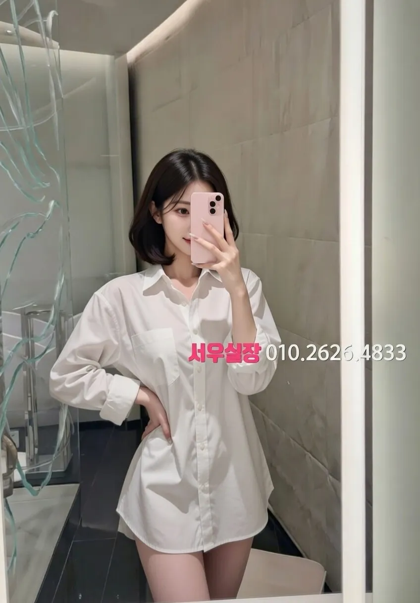 둔산동 텐카페 프리미엄 라인업 26번 프로필