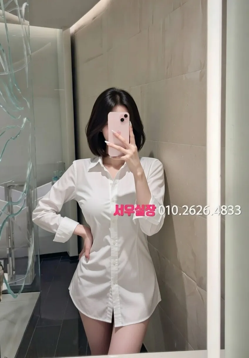 둔산동 보도노래방 추천 및 검증된 최상급 프리미엄 업소 스크린샷