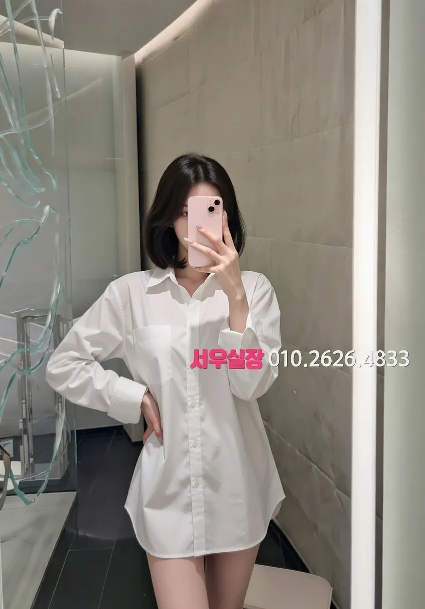 둔산동 풀싸롱 프리미엄 라인업 18번 프로필