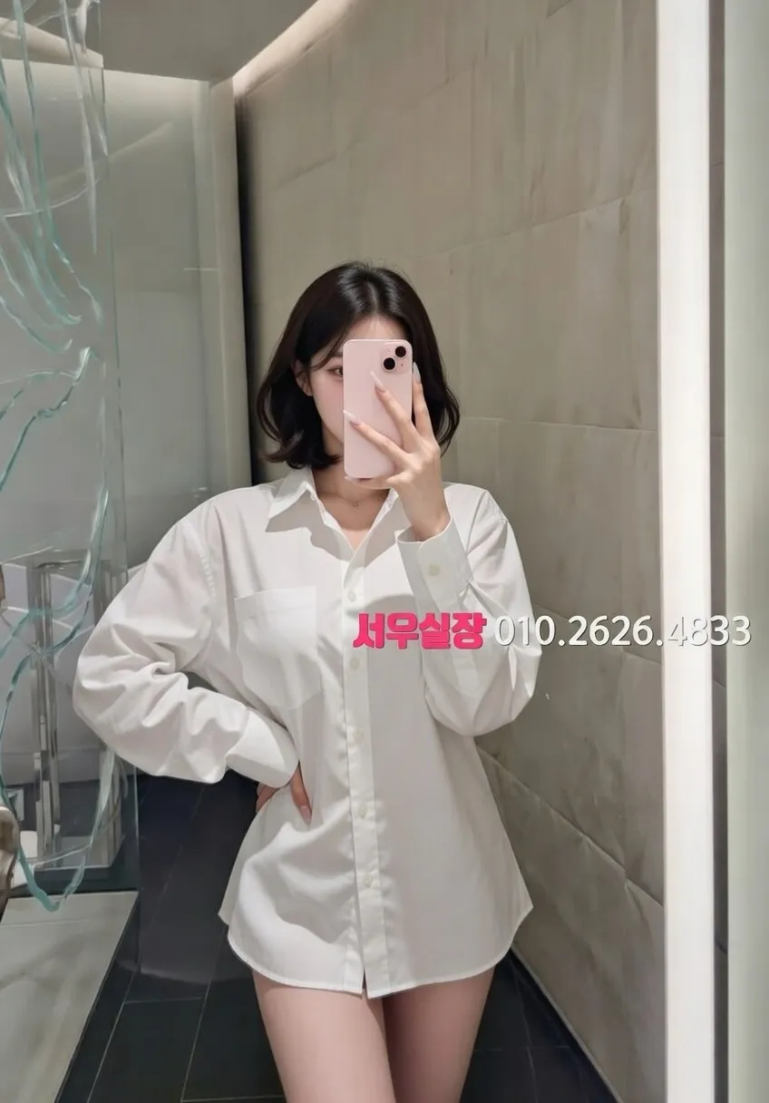 둔산동 퍼블릭 프리미엄 라인업 21번 프로필