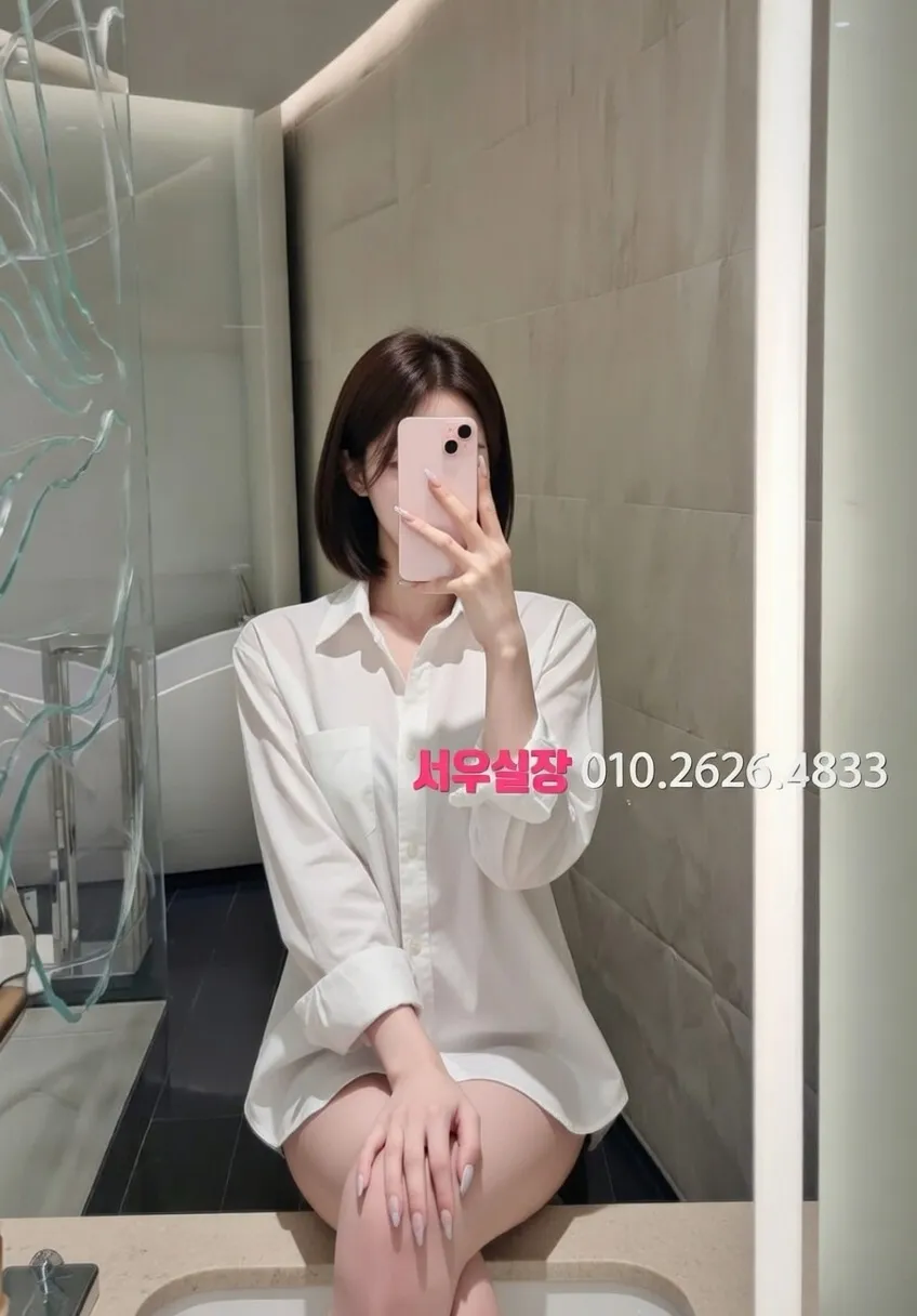 둔산동 풀싸롱 프리미엄 라인업 38번 프로필