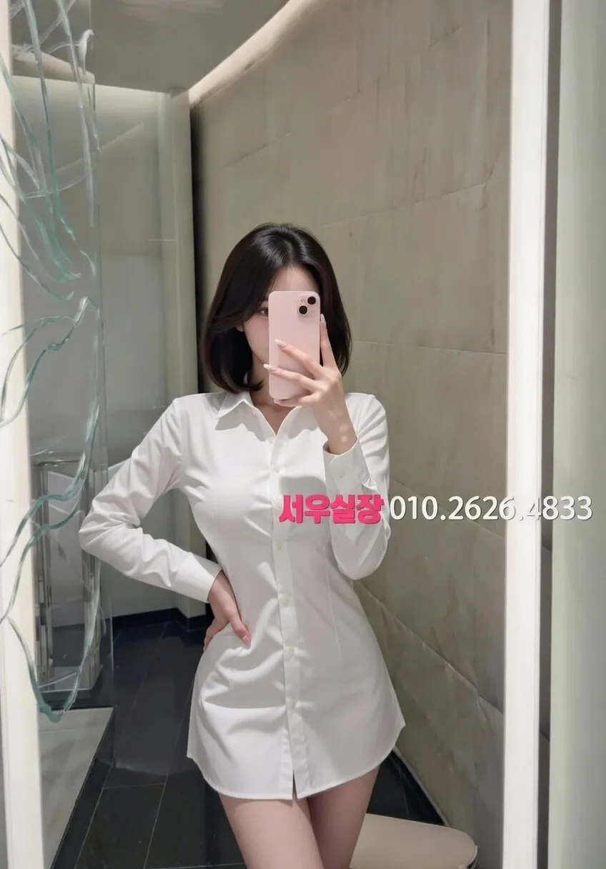 둔산동 레깅스룸 프리미엄 라인업 13번 프로필