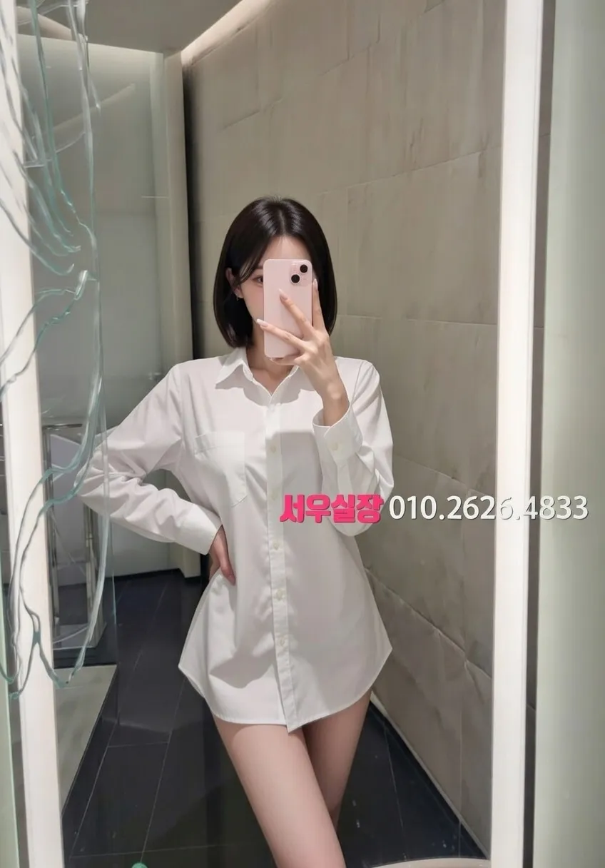 둔산동 쩜오 프리미엄 라인업 39번 프로필