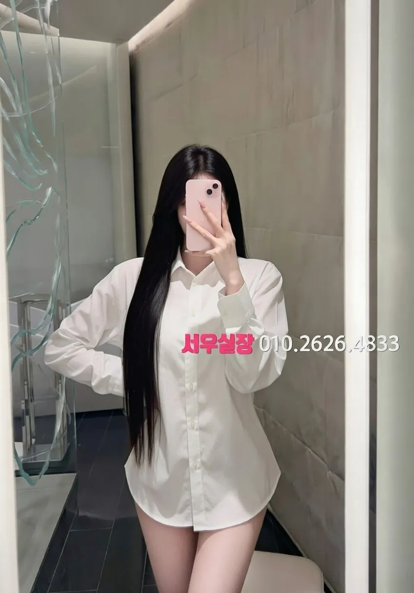 둔산동 스탠드바 프리미엄 라인업 40번 프로필