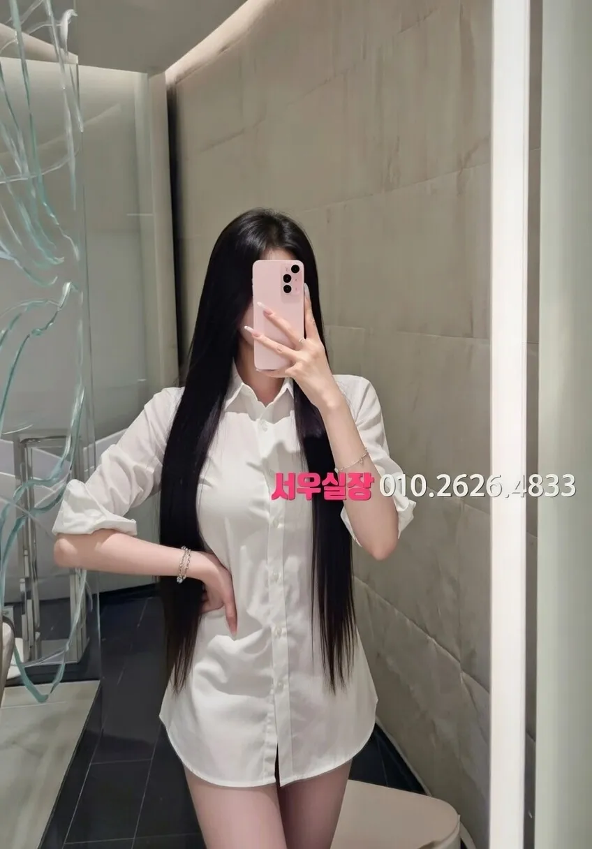 둔산동 노래빠 프리미엄 라인업 30번 프로필