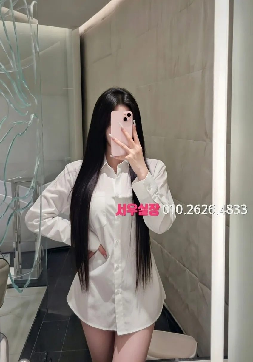 둔산동 노래방 프리미엄 라인업 6번 프로필