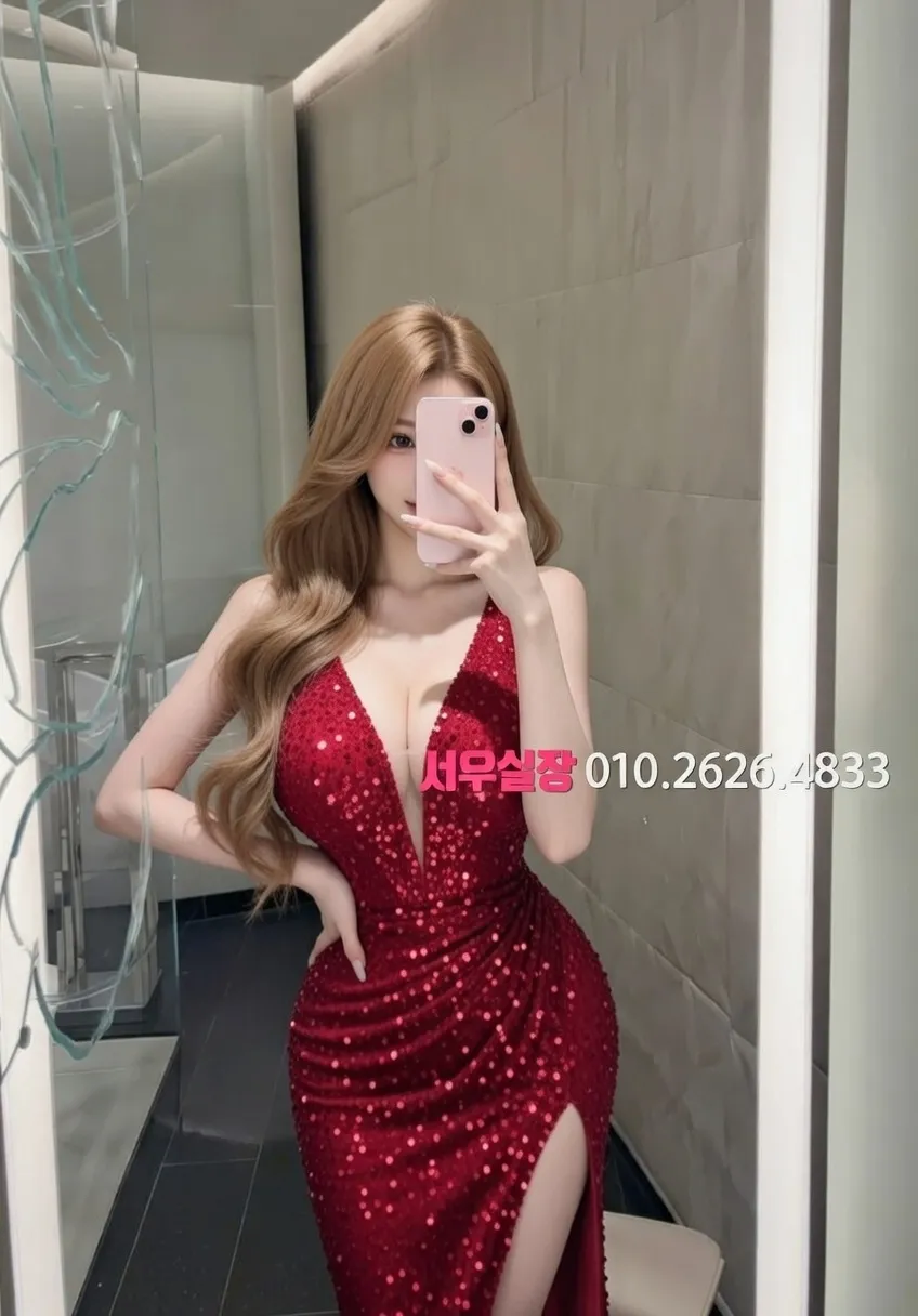 둔산동 베트남노래방 프리미엄 라인업 31번 프로필