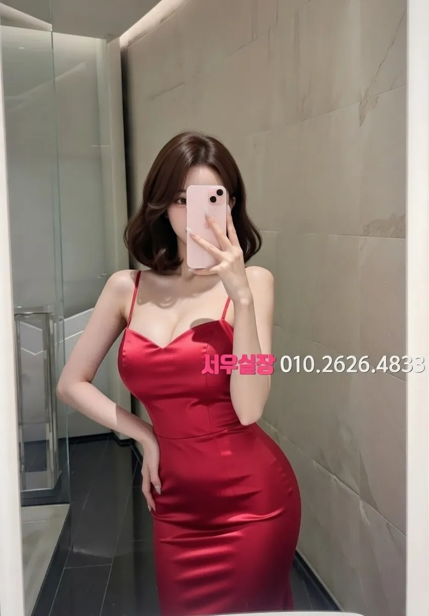 둔산동 하이퍼블릭 프리미엄 라인업 8번 프로필