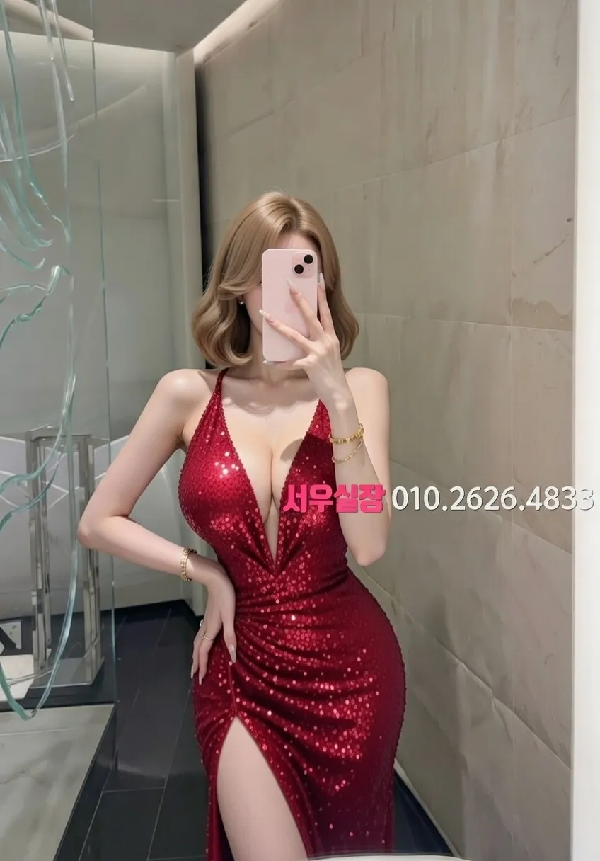 둔산동 텐카페 프리미엄 라인업 35번 프로필