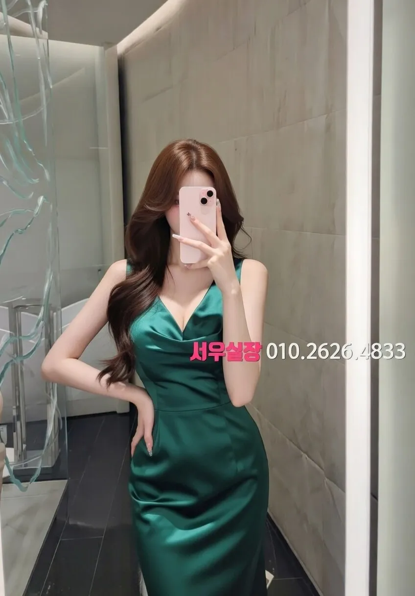 둔산동 스탠드바 프리미엄 라인업 21번 프로필