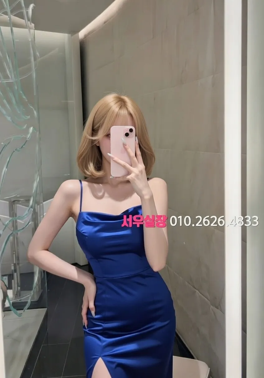 둔산동 다국적노래방 프리미엄 라인업 7번 프로필