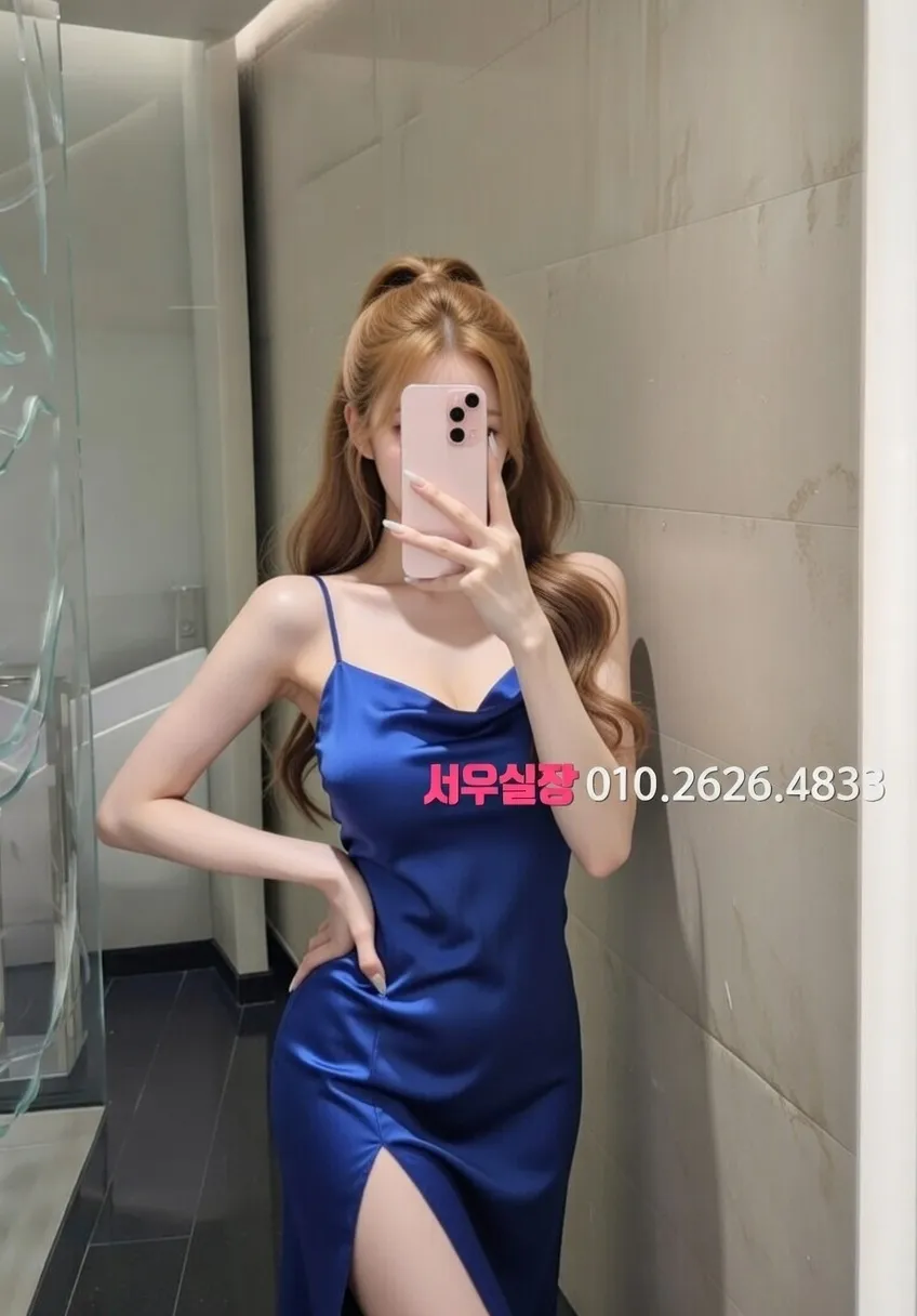 둔산동 호빠 프리미엄 라인업 7번 프로필