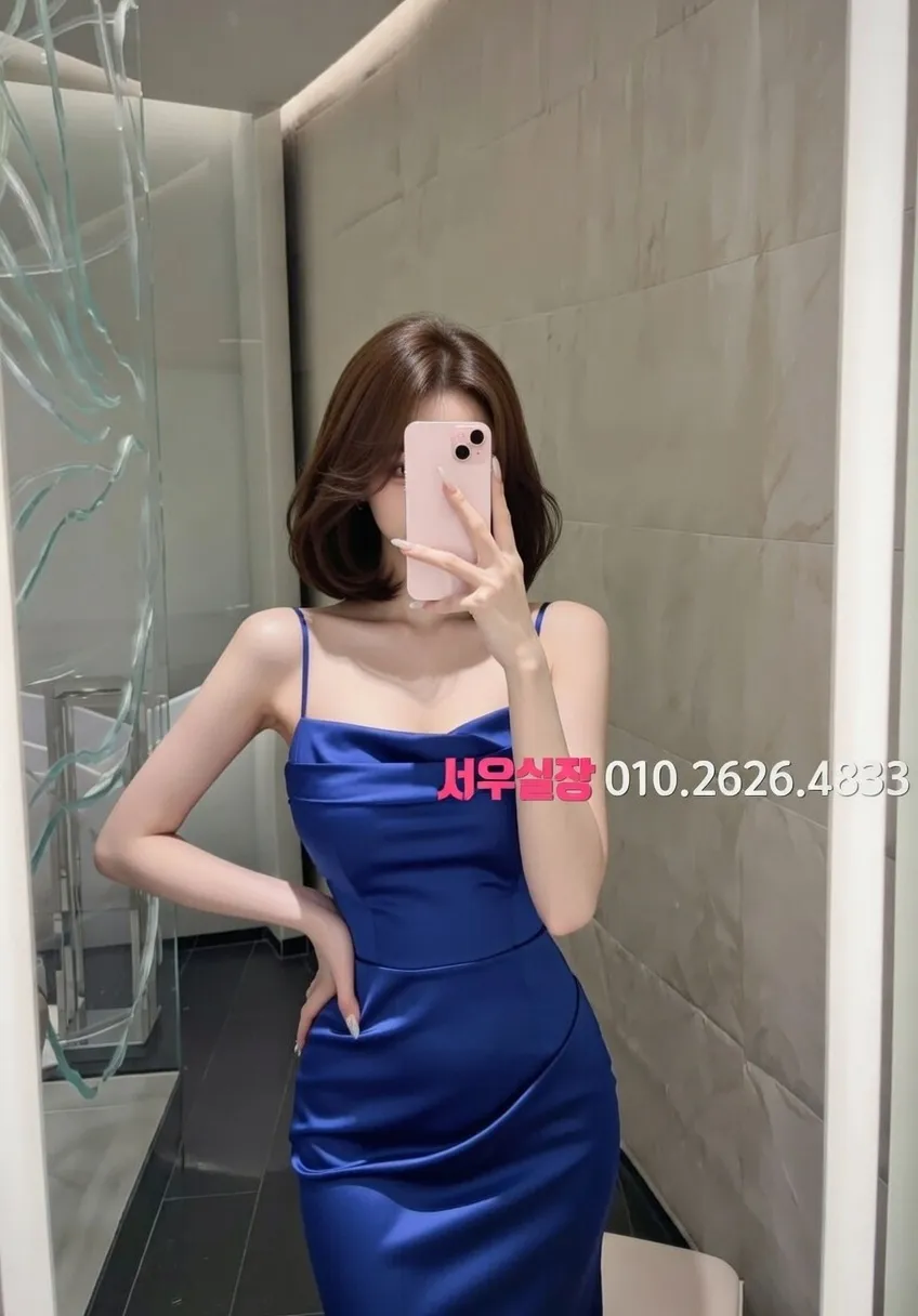 둔산동 러시아노래방 프리미엄 라인업 13번 프로필