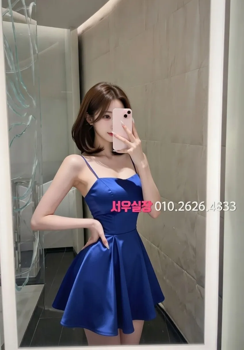 둔산동 텐카페 프리미엄 라인업 9번 프로필