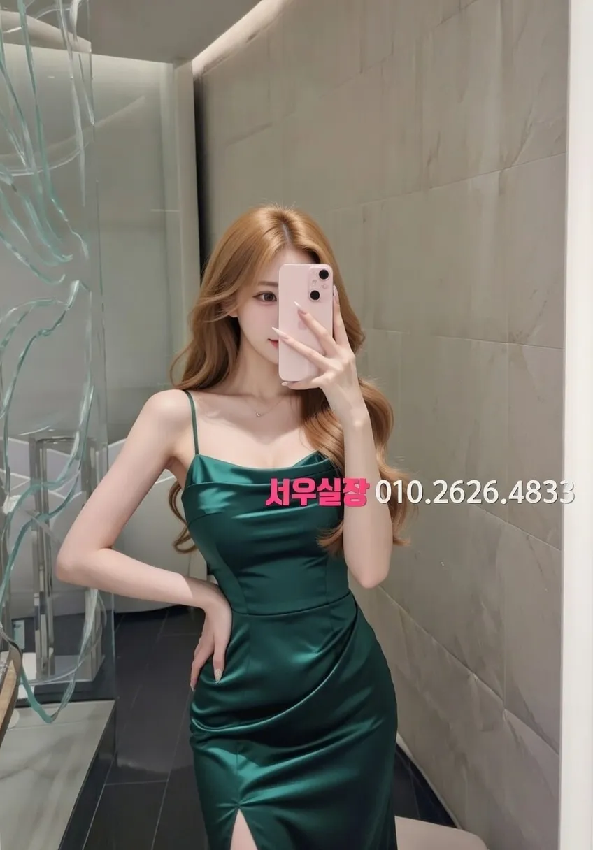 둔산동 보도노래방 프리미엄 라인업 4번 프로필