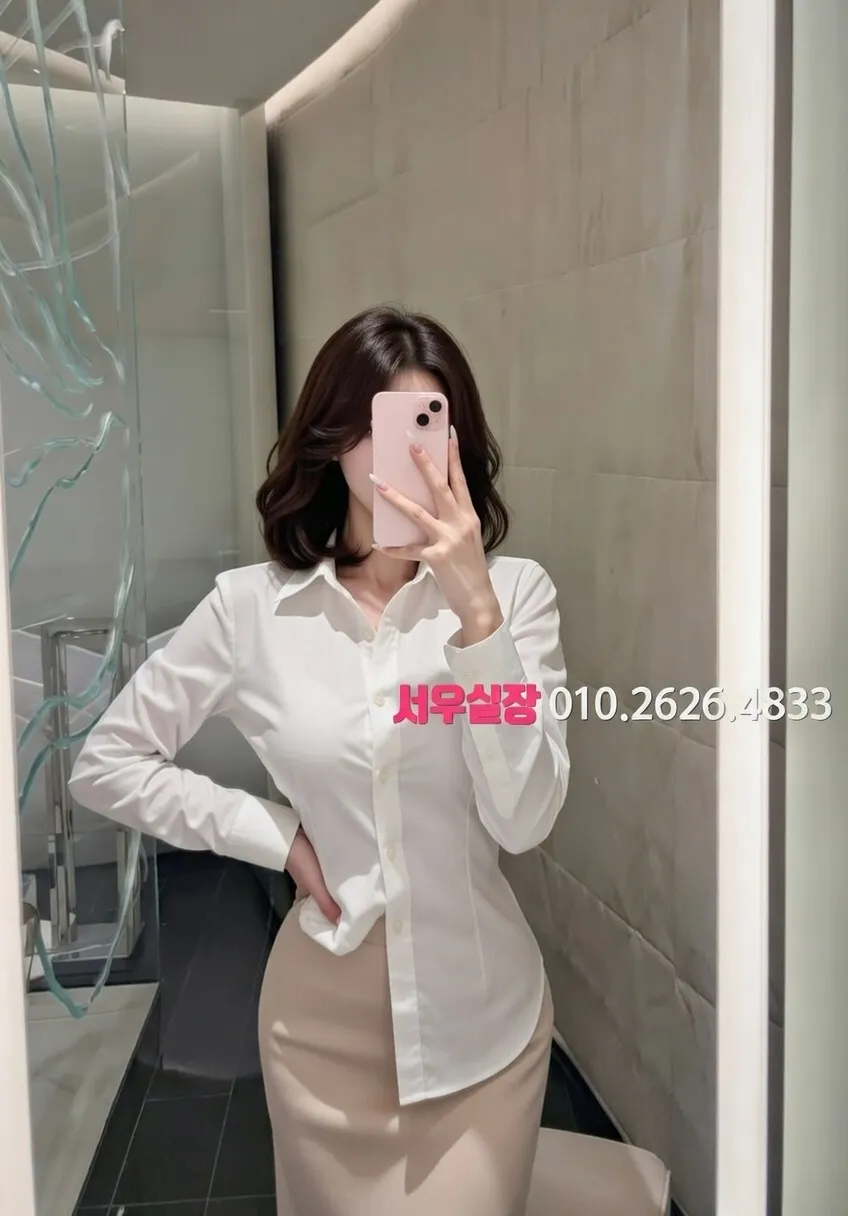 둔산동 텐카페 프리미엄 라인업 29번 프로필