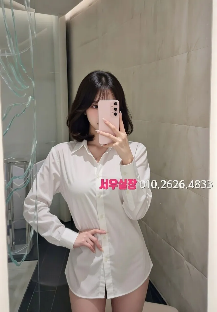 둔산동 러시아노래방 프리미엄 라인업 10번 프로필