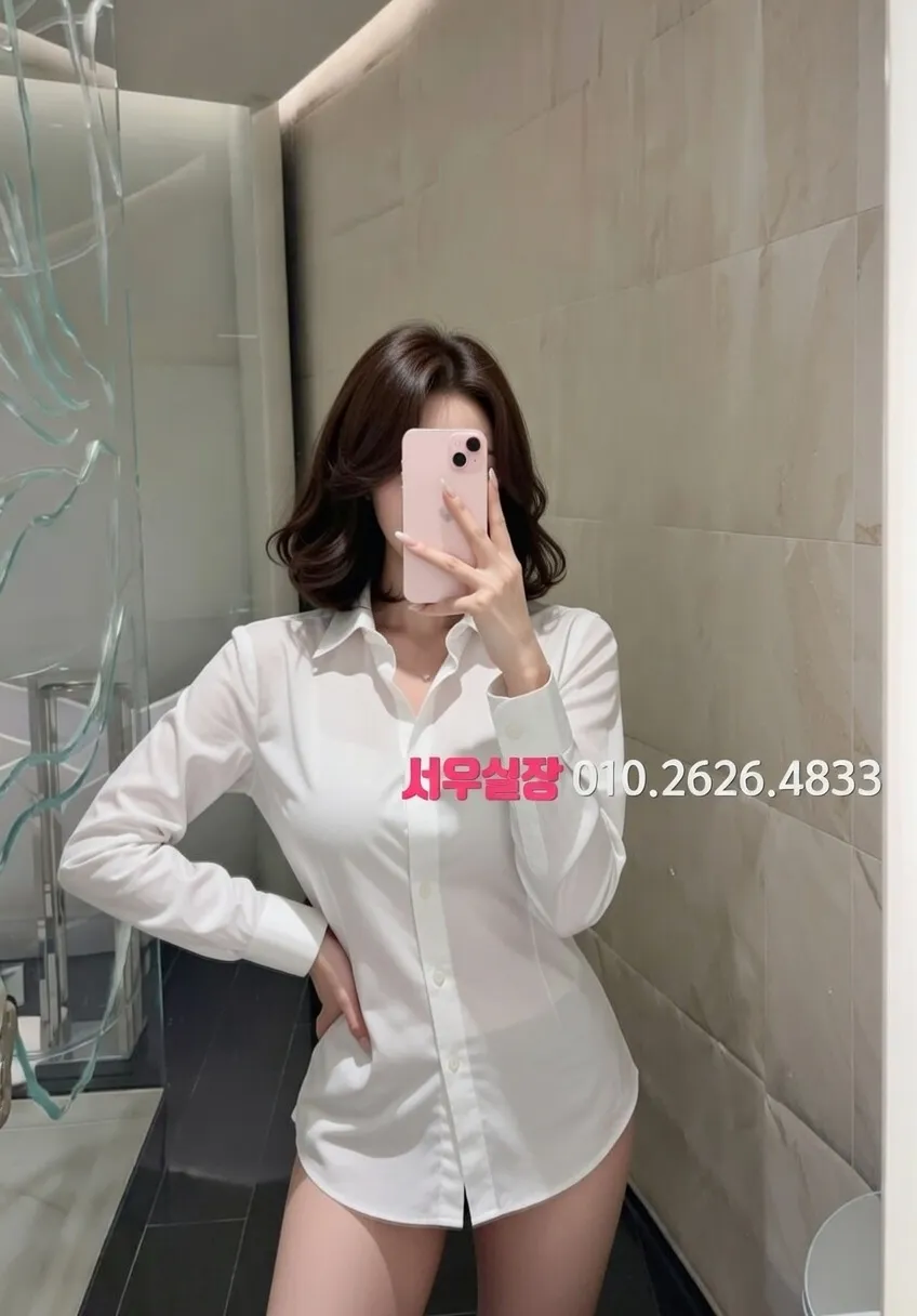 둔산동 풀살롱 프리미엄 라인업 7번 프로필