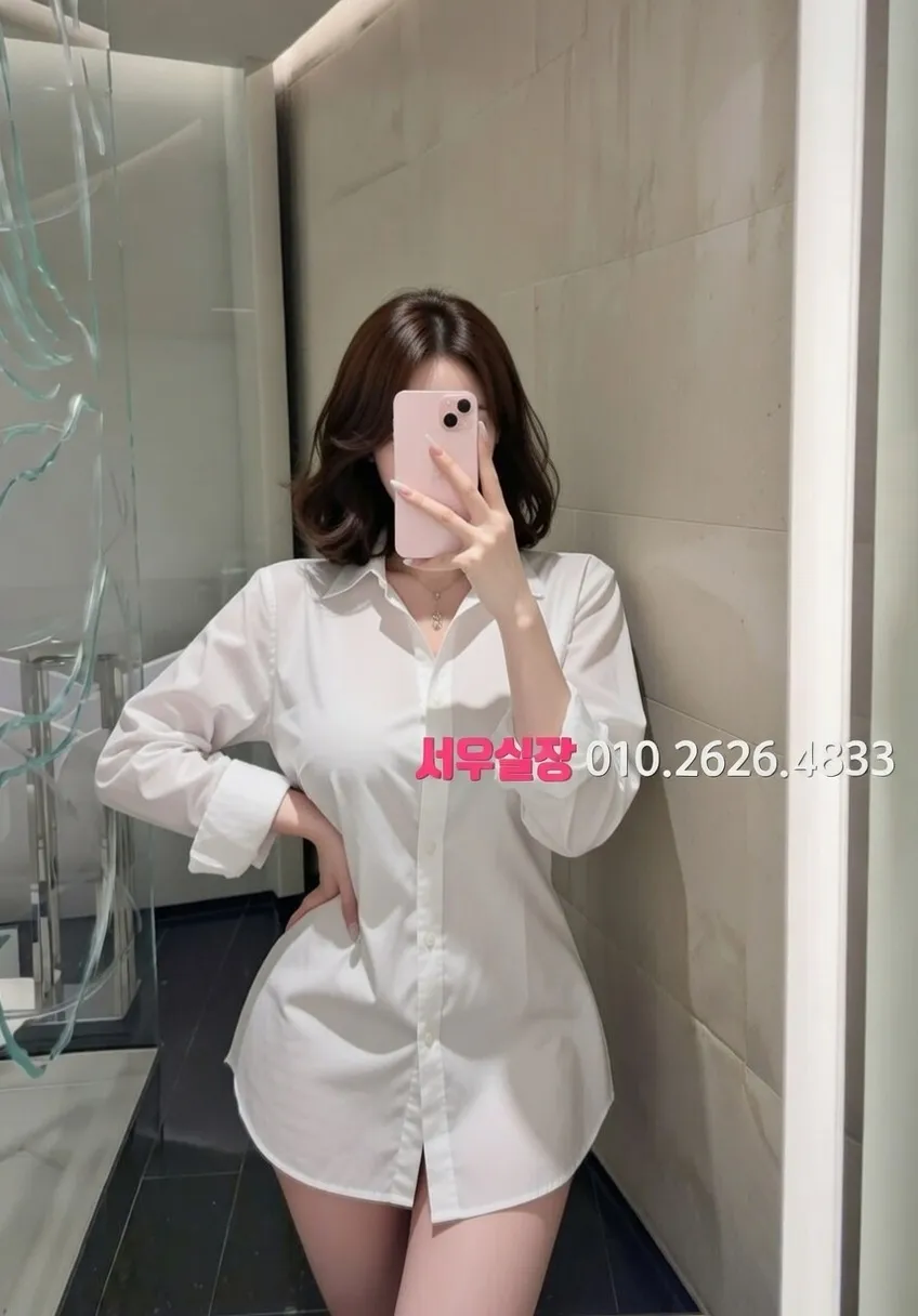 둔산동 다국적노래방 추천 및 검증된 최상급 프리미엄 업소 스크린샷