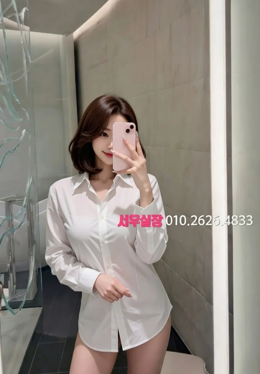 둔산동 풀살롱 프리미엄 라인업 16번 프로필