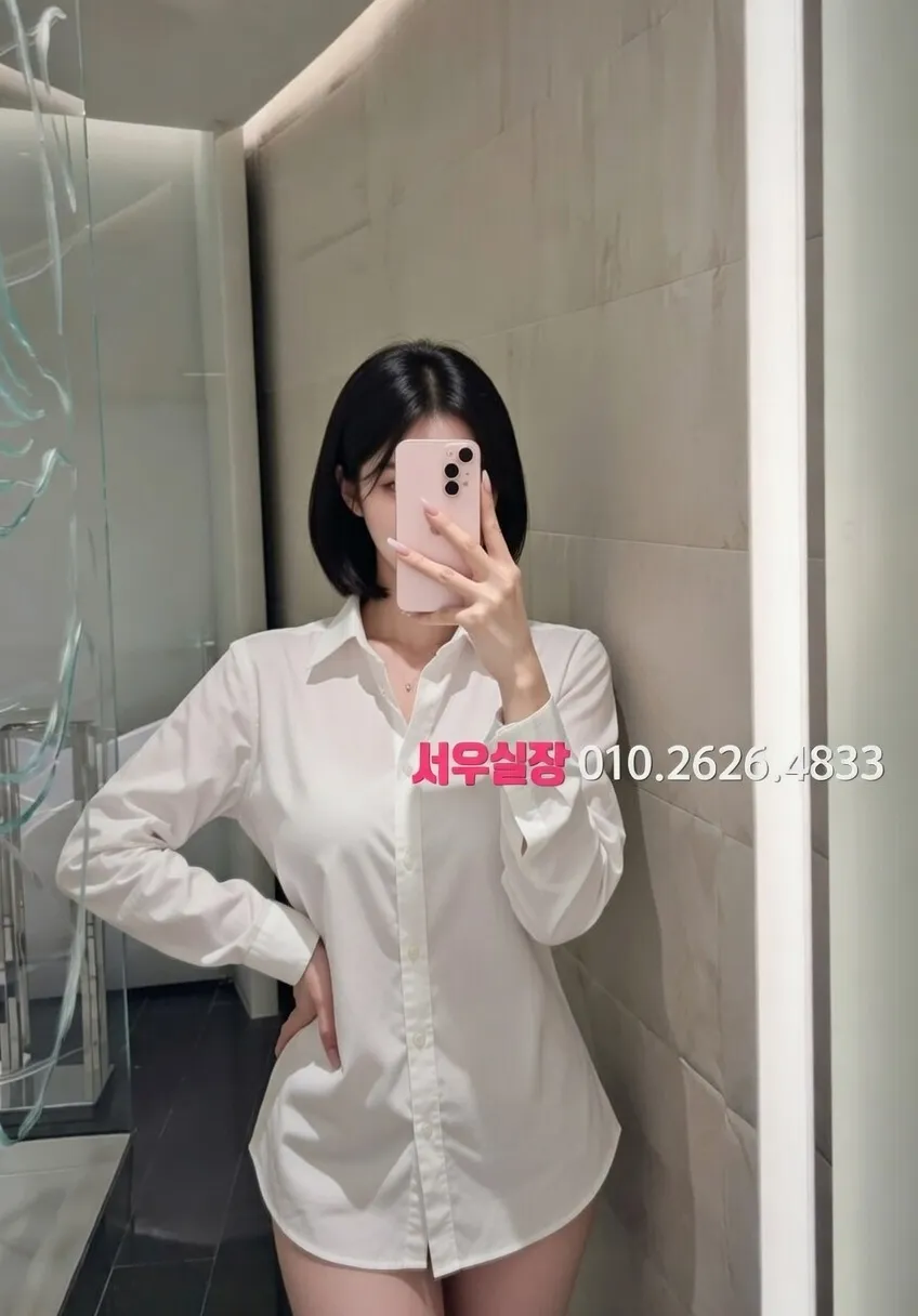 둔산동 다국적노래방 프리미엄 라인업 32번 프로필