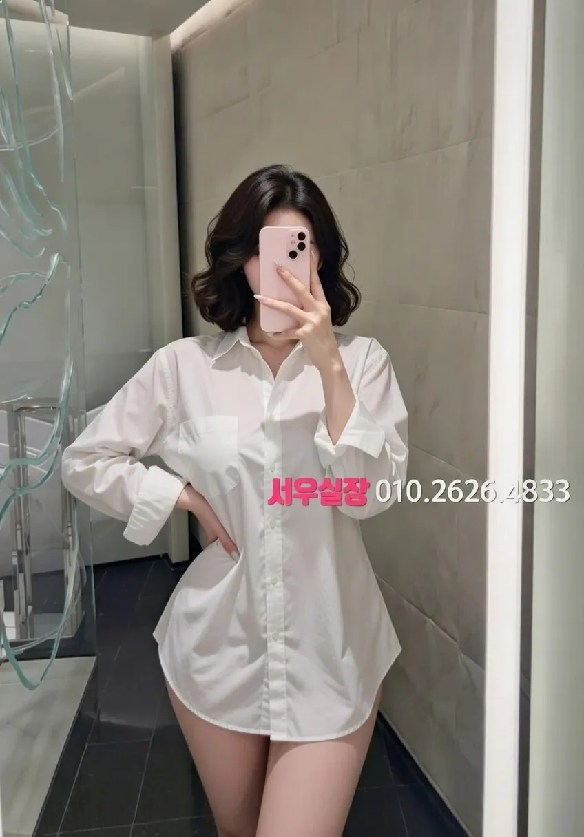 둔산동 노래빵 프리미엄 라인업 5번 프로필