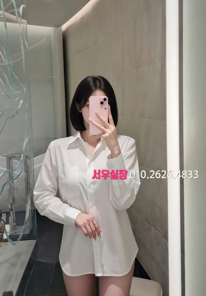 둔산동 노래빠 프리미엄 라인업 5번 프로필