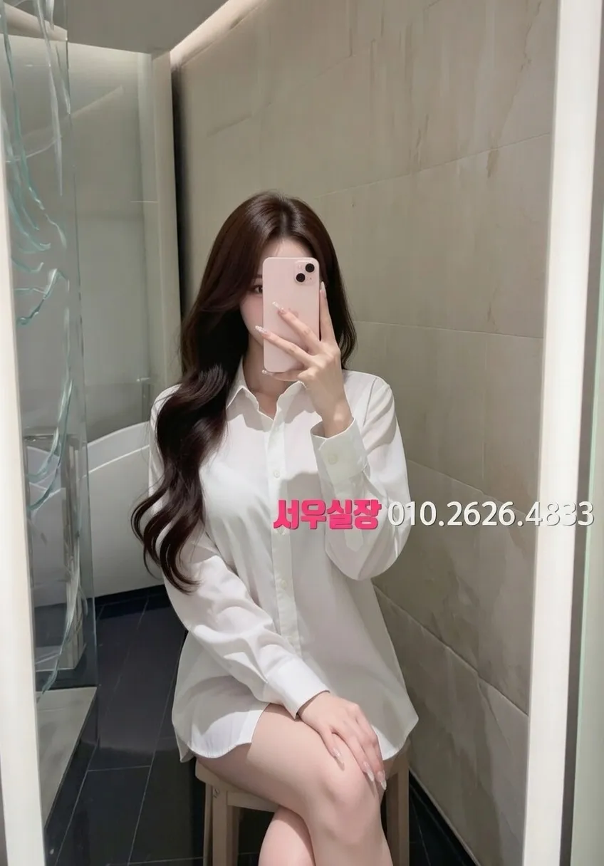 둔산동 텐프로 프리미엄 라인업 21번 프로필