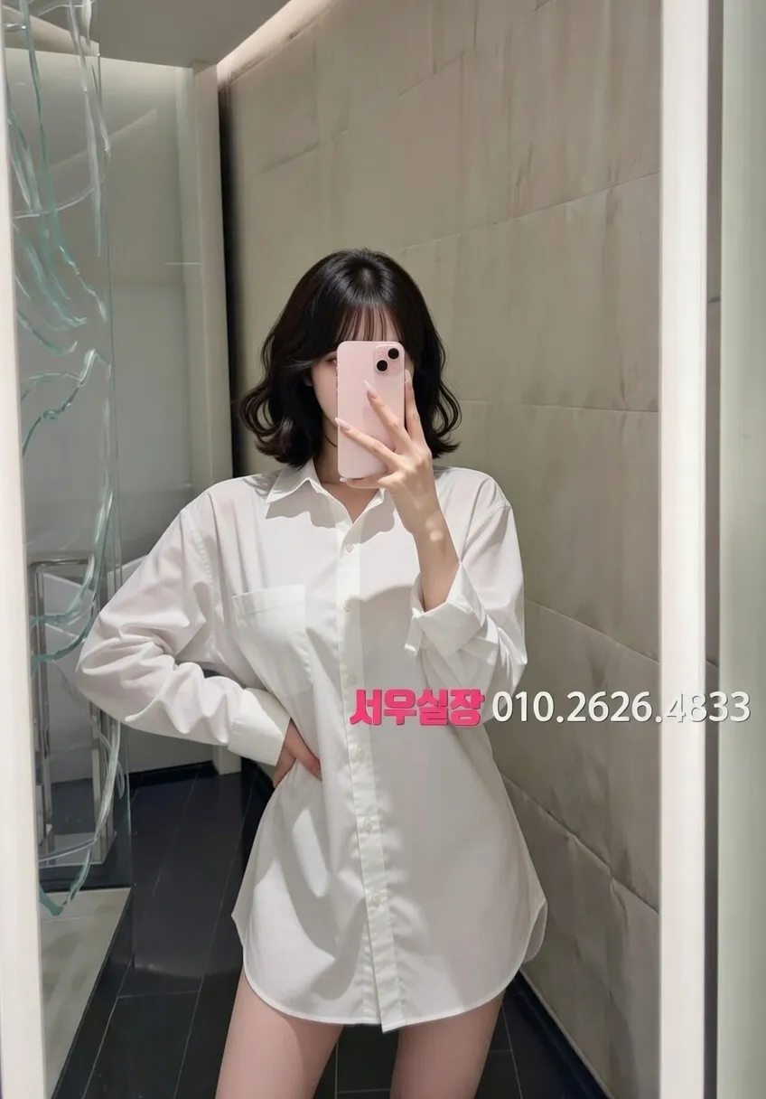 둔산동 풀싸롱 프리미엄 라인업 30번 프로필