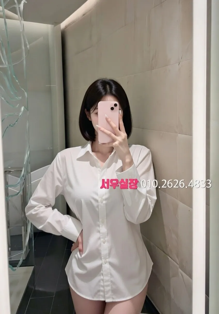 둔산동 노래클럽 프리미엄 라인업 17번 프로필